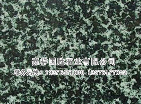 点击查看详细信息<br>标题：森林绿 阅读次数：2617