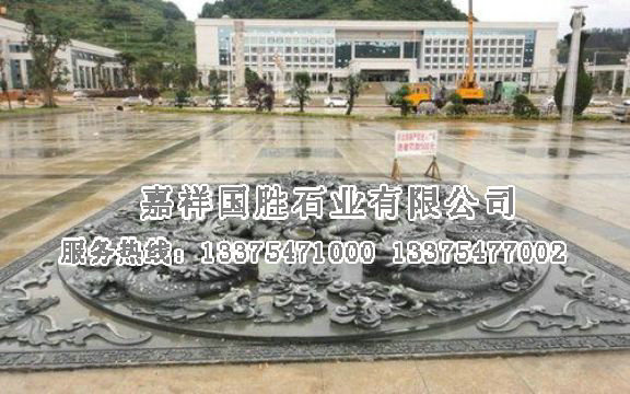 点击查看详细信息<br>标题：地雕 阅读次数：1866