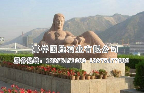 点击查看详细信息<br>标题：黄河母亲 阅读次数：2247