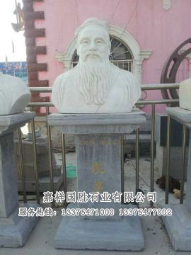 点击查看详细信息<br>标题：汉白玉半胸像 阅读次数：1918
