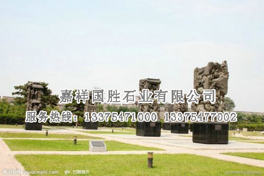 点击查看详细信息<br>标题：抗日战争景观立体群雕塑 阅读次数：3481