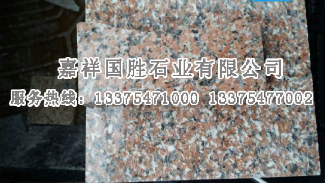 点击查看详细信息<br>标题：山东枫叶红 阅读次数：2599