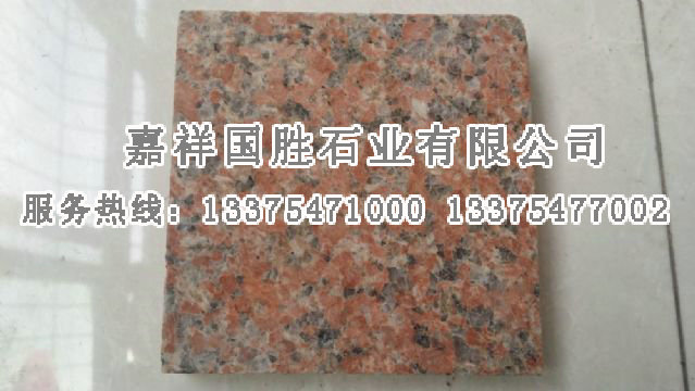 点击查看详细信息<br>标题：枫叶红1号 阅读次数：2684