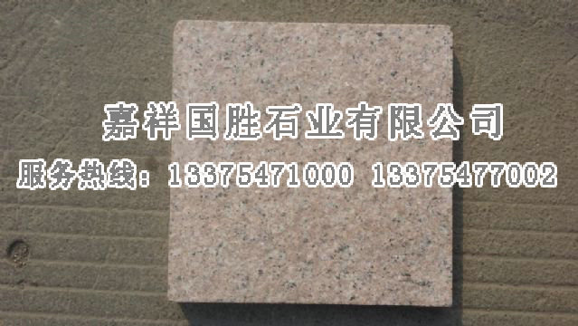 点击查看详细信息<br>标题：虾红 阅读次数：2715