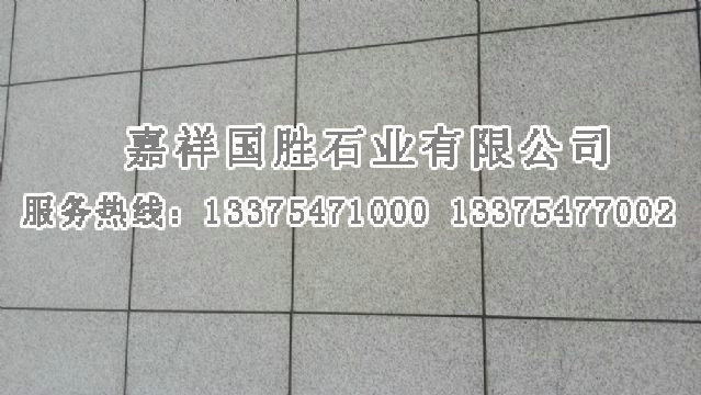 点击查看详细信息<br>标题：白麻外墙 阅读次数：2053