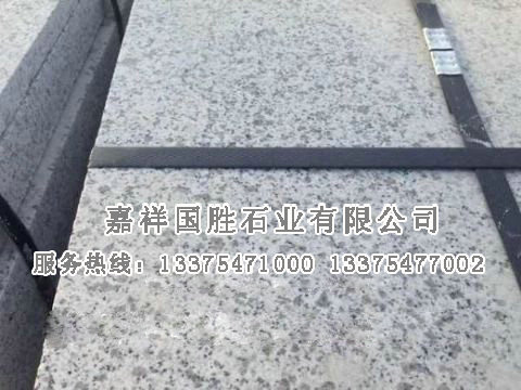 点击查看详细信息<br>标题：芝麻白 阅读次数：1347