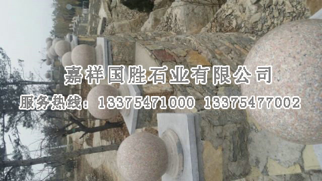 点击查看详细信息<br>标题：挡车球 阅读次数：2225