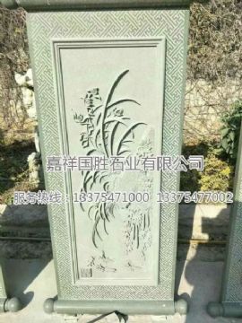 点击查看详细信息<br>标题：浮雕壁画　 阅读次数：1260