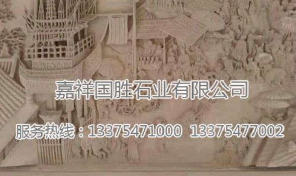 点击查看详细信息<br>标题：浮雕壁画　 阅读次数：1188