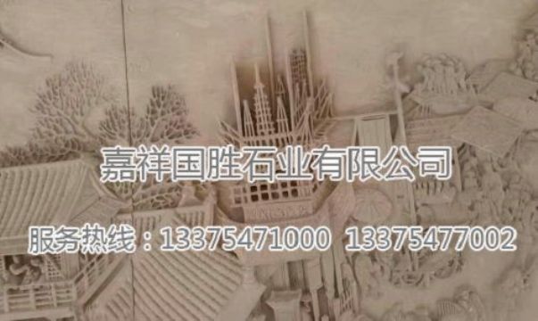 点击查看详细信息<br>标题：浮雕壁画　 阅读次数：1278