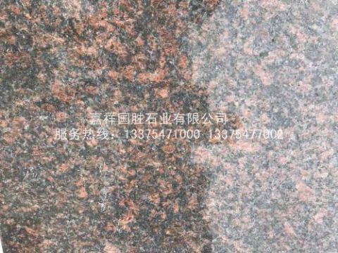 点击查看详细信息<br>标题：红棕 阅读次数：1086