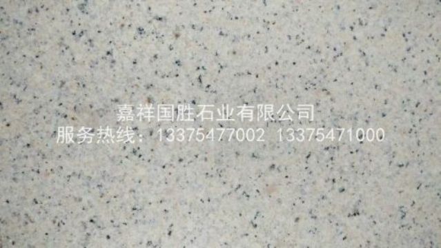 点击查看详细信息<br>标题：虾红 阅读次数：2984