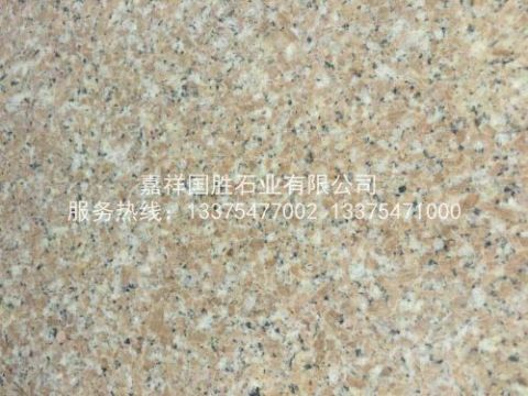 点击查看详细信息<br>标题：虾红 阅读次数：2699